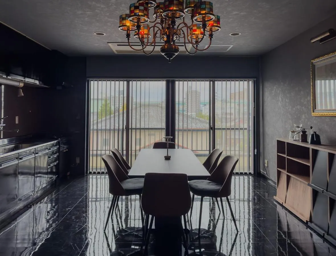 Ogokusou - Vacation Stay 30922V Фукуока